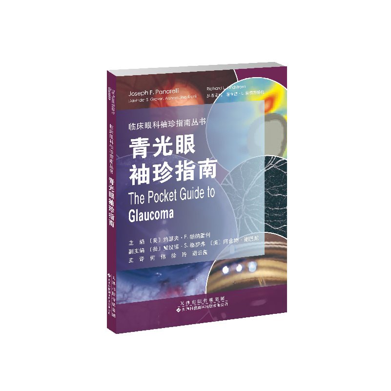 社内动态