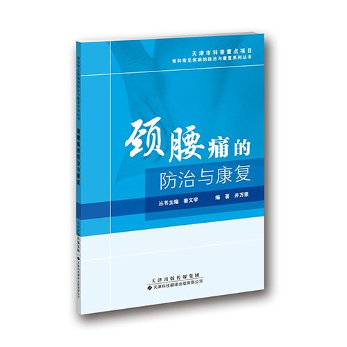 多媒体专区