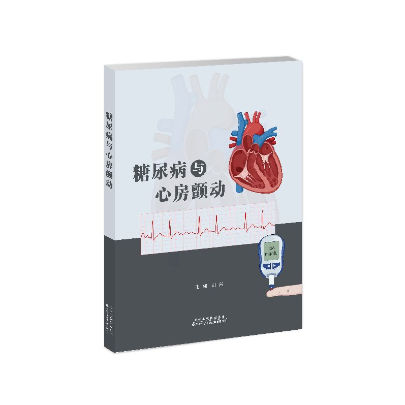 其他类别
