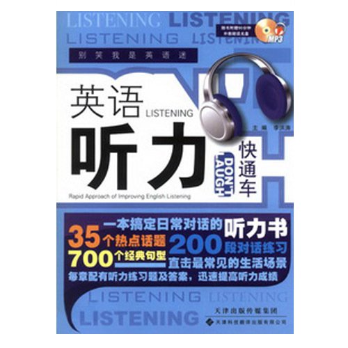 多媒体专区