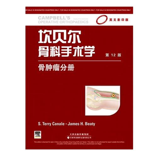 外语星空综合体育app官方下载操作说