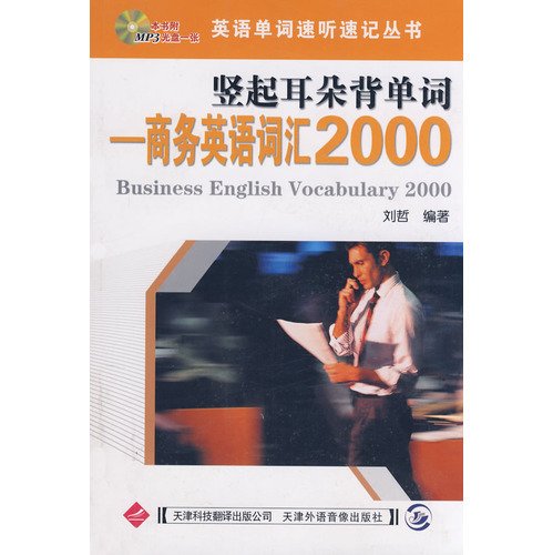 其他类别