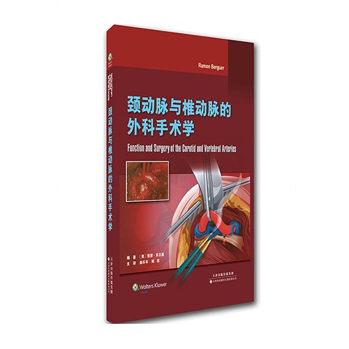 行业新闻