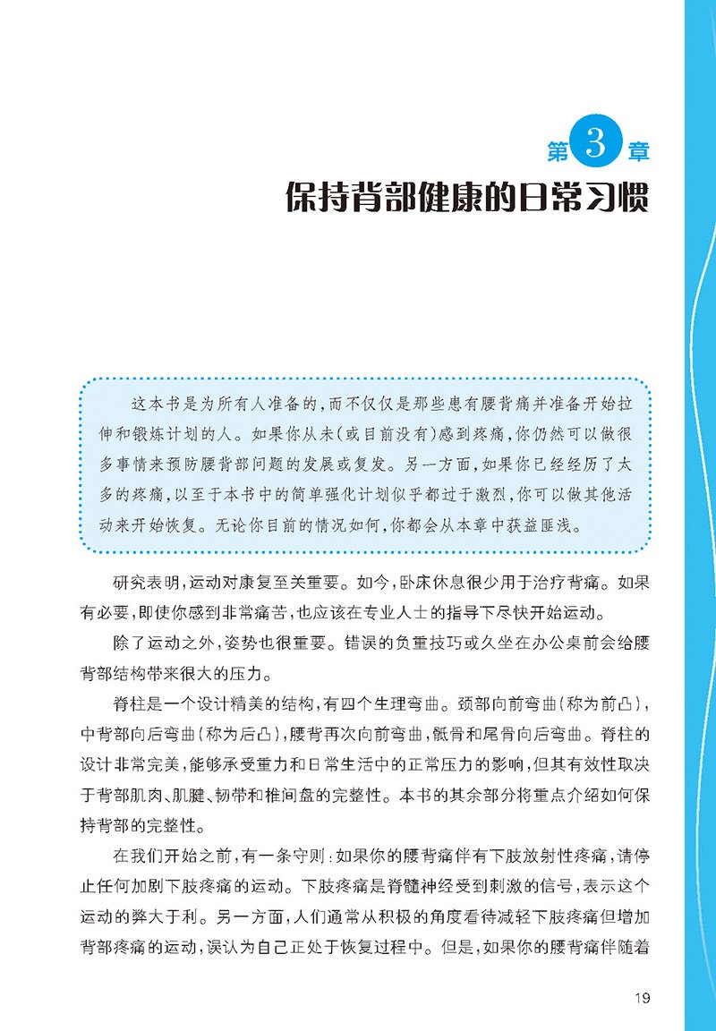 星空体育综合app下载官方网站星空体