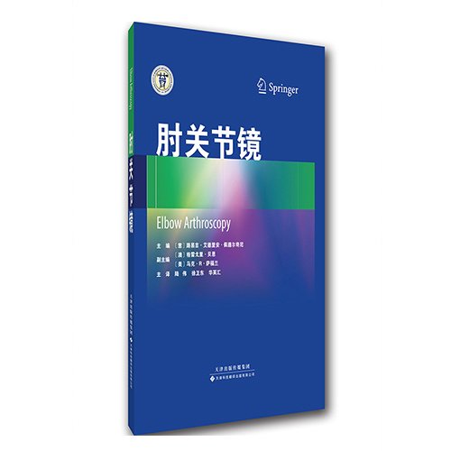 行业新闻