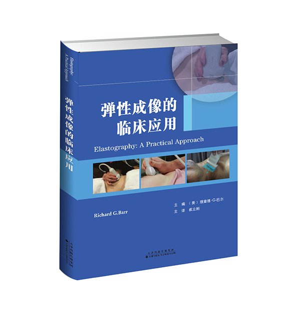 行业新闻