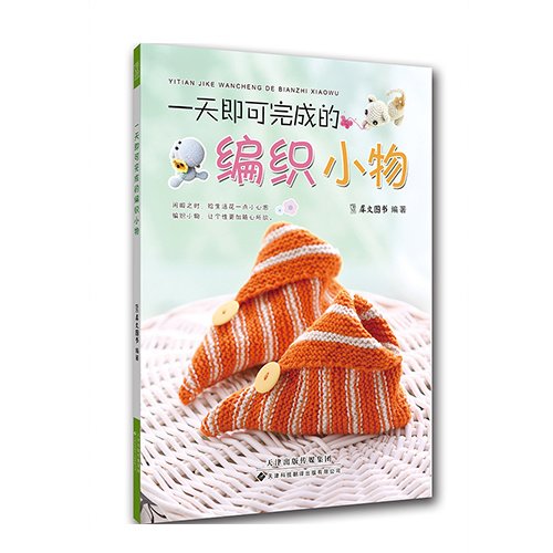 行业新闻