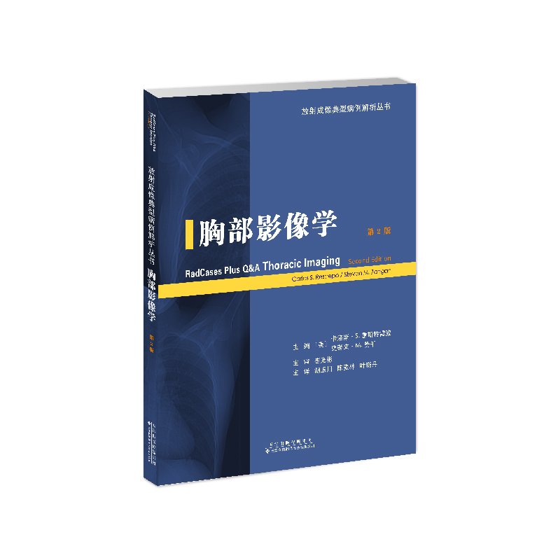 社内动态