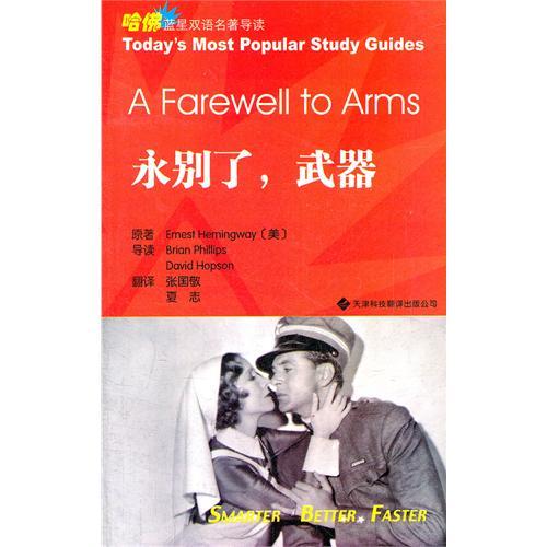 多媒体专区