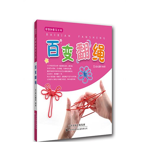 大众科普
