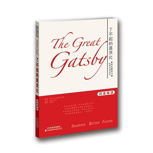 大众科普