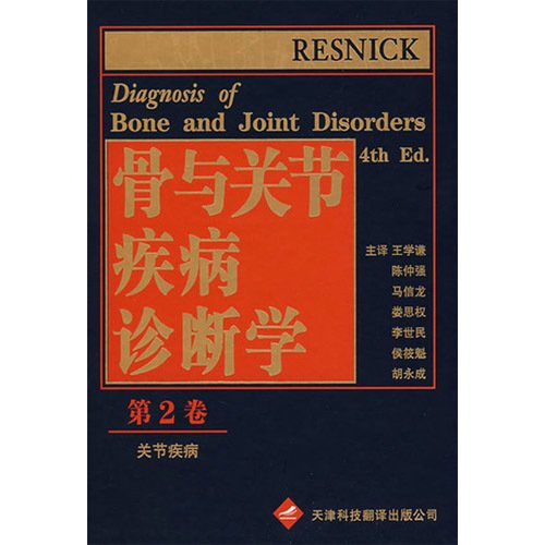 社内动态