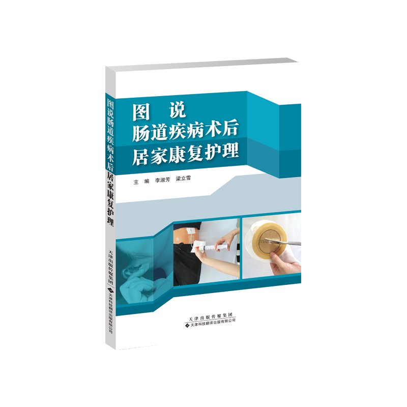 星空综合体育app官方下载怎么用星空