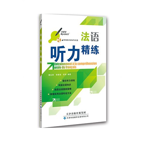 行业新闻