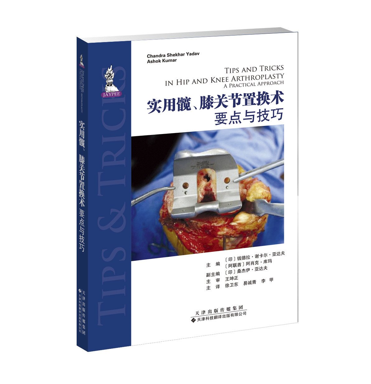 星空综合体育app官方下载官方登录