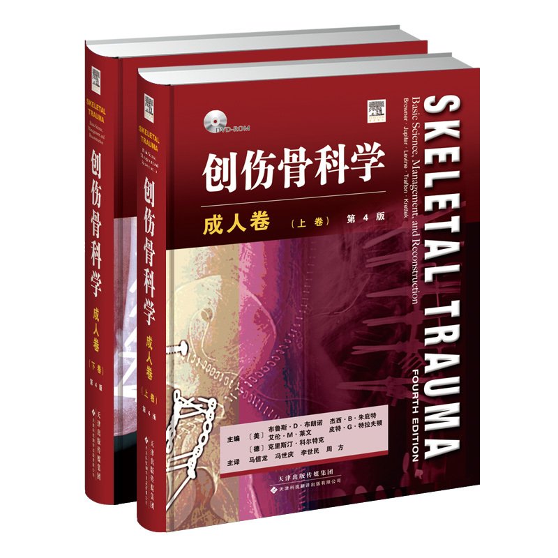 行业新闻
