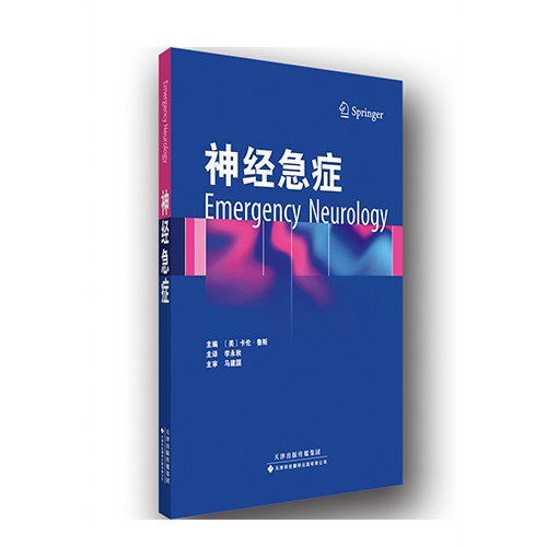 社内动态