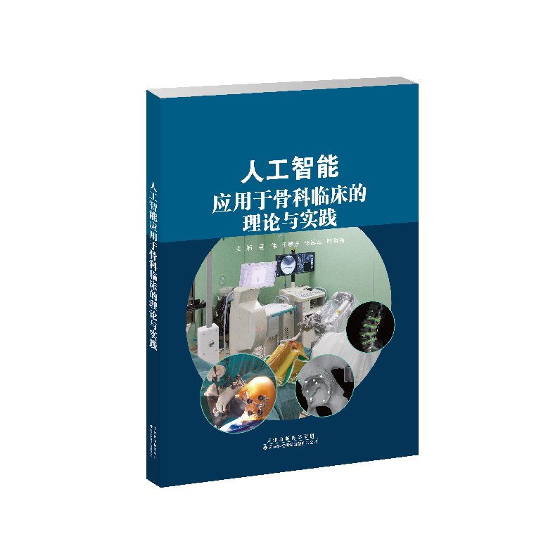 星空体育综合app下载新手怎么玩星空