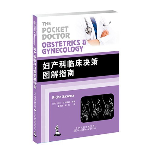 其他类别