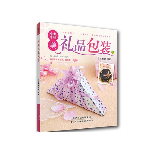 外语星空综合体育app官方下载常用功能