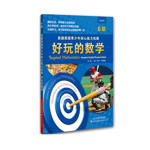 星空综合体育app官方下载