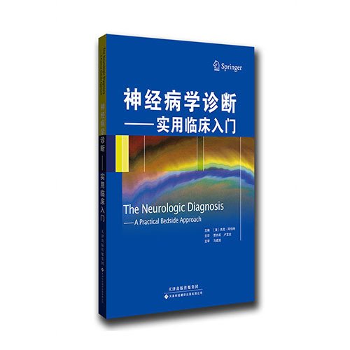 星空综合体育app官方下载