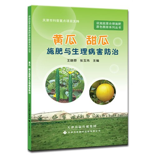 其他类别