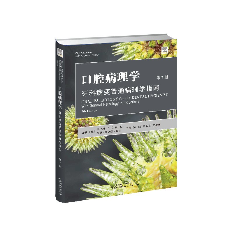 星空综合体育app官方下载帮助中心