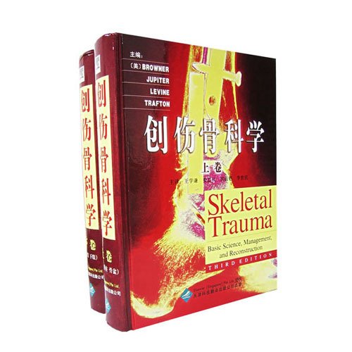 大众科普