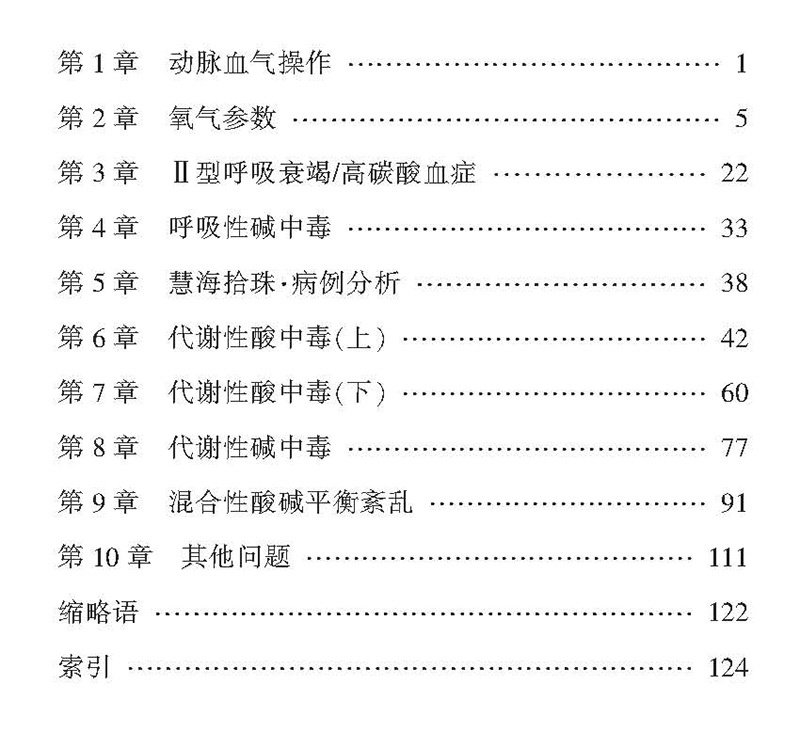 星空体育综合app下载手机版登录星空