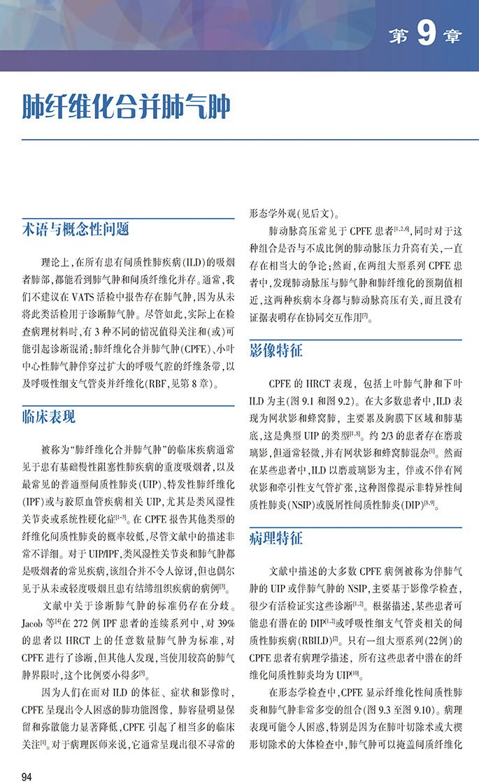 星空综合体育app官方下载