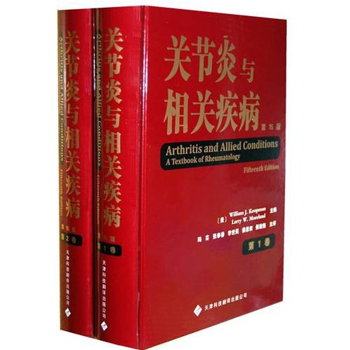 大众科普