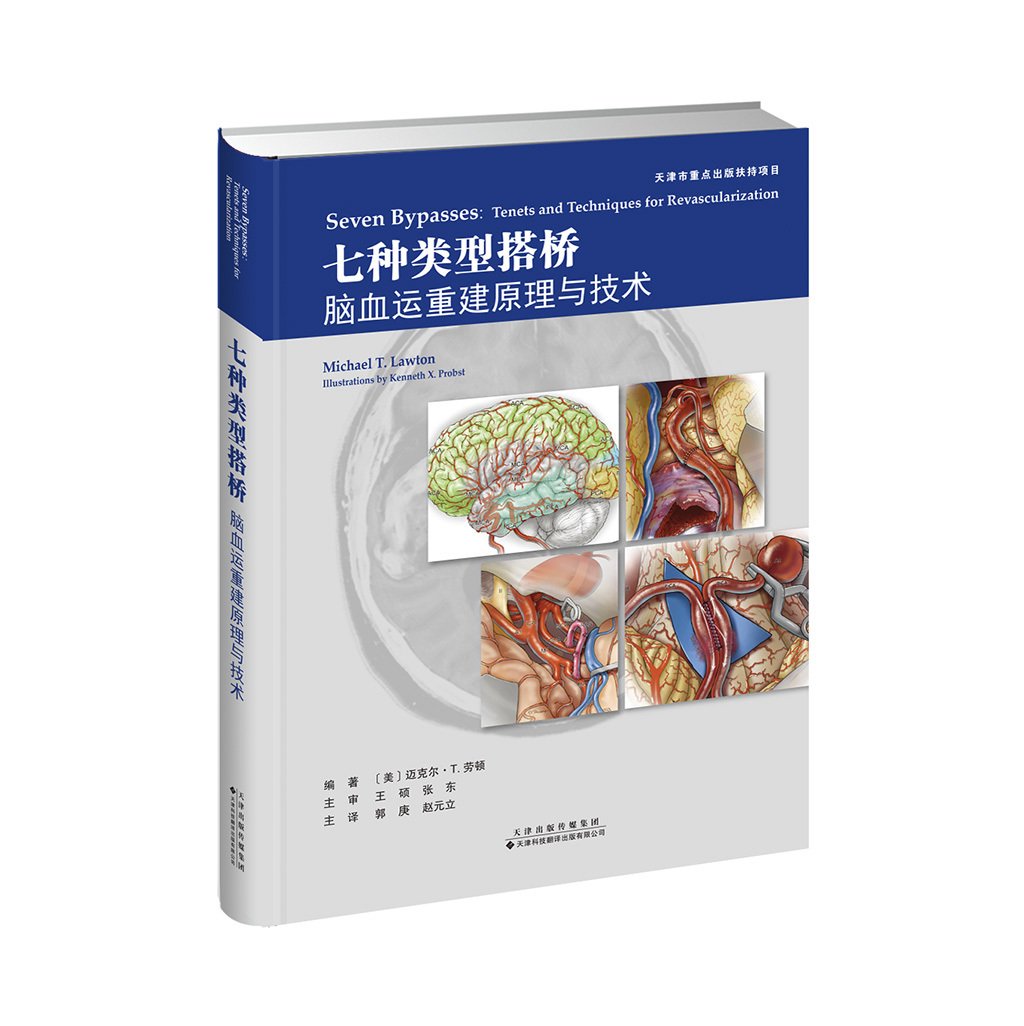星空体育综合app下载手机版登录星空