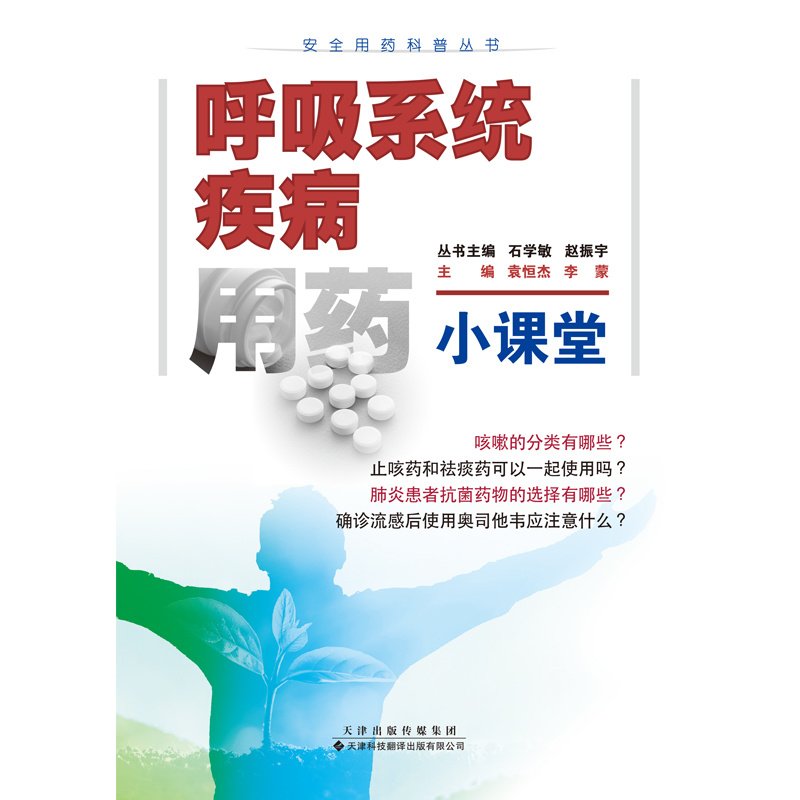 星空体育综合app下载最新版下载星空