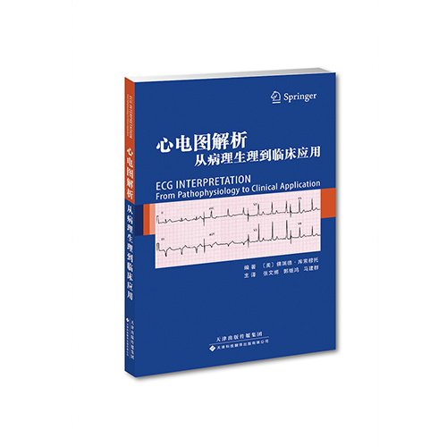 大众科普