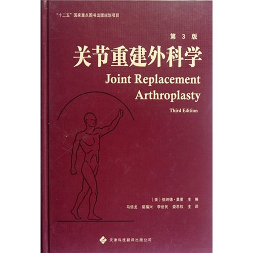 社内动态