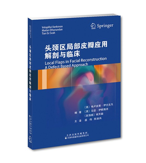 大众科普