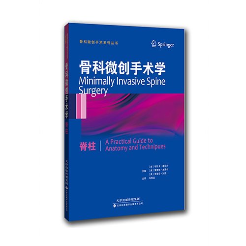 大众科普