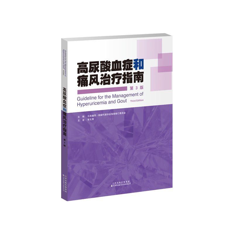 外语星空体育综合app下载最新活动