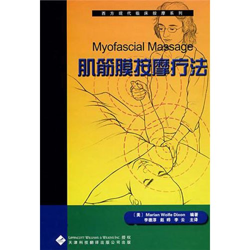 星空综合体育app官方下载成为那不勒