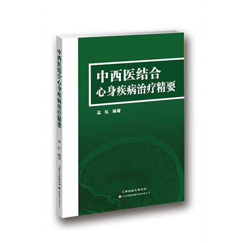 外语星空体育综合app下载官方正版