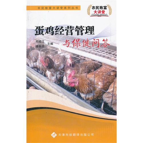 星空综合体育app官方下载正规渠道
